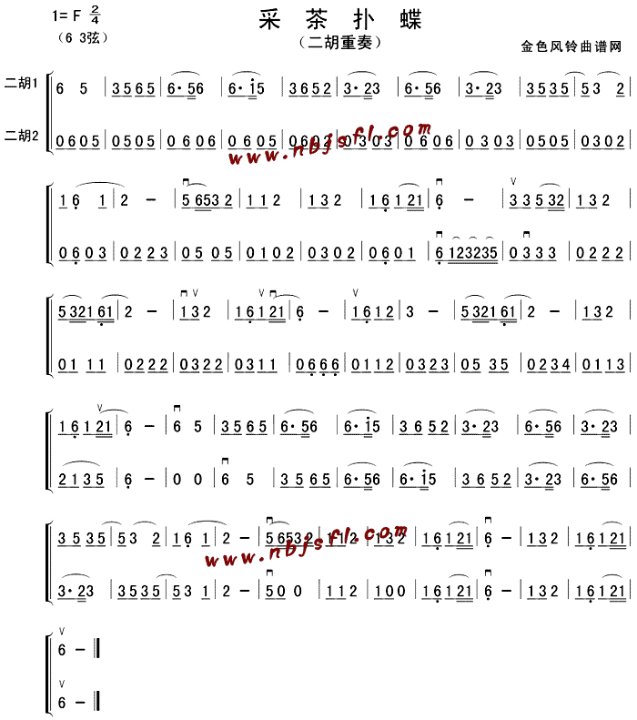 �ɲ���(�����V)1