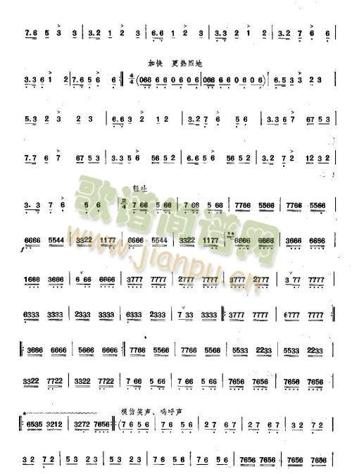 �g��(l�� )������կ(��ʒ�V)3