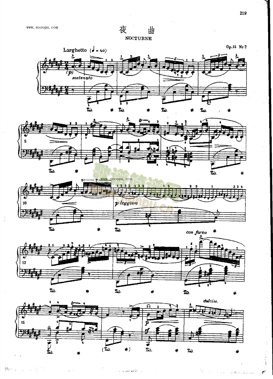 ҹ��OP.15Nr2�I�P(p��n)�(l��i)���(������(l�� )�V)1