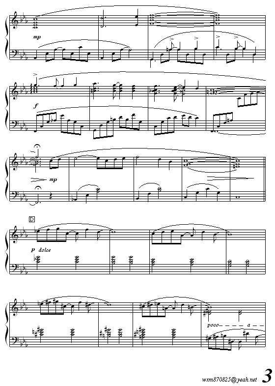 Resphoina(����V)3