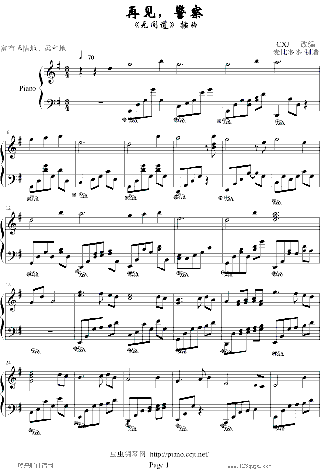 ��Ҋ(ji��n)������-Ӱҕ(����V)1