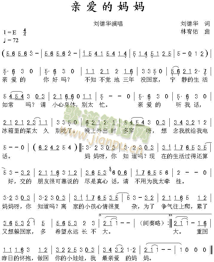 �H��(��i)�ċ���(���ָ��V)1