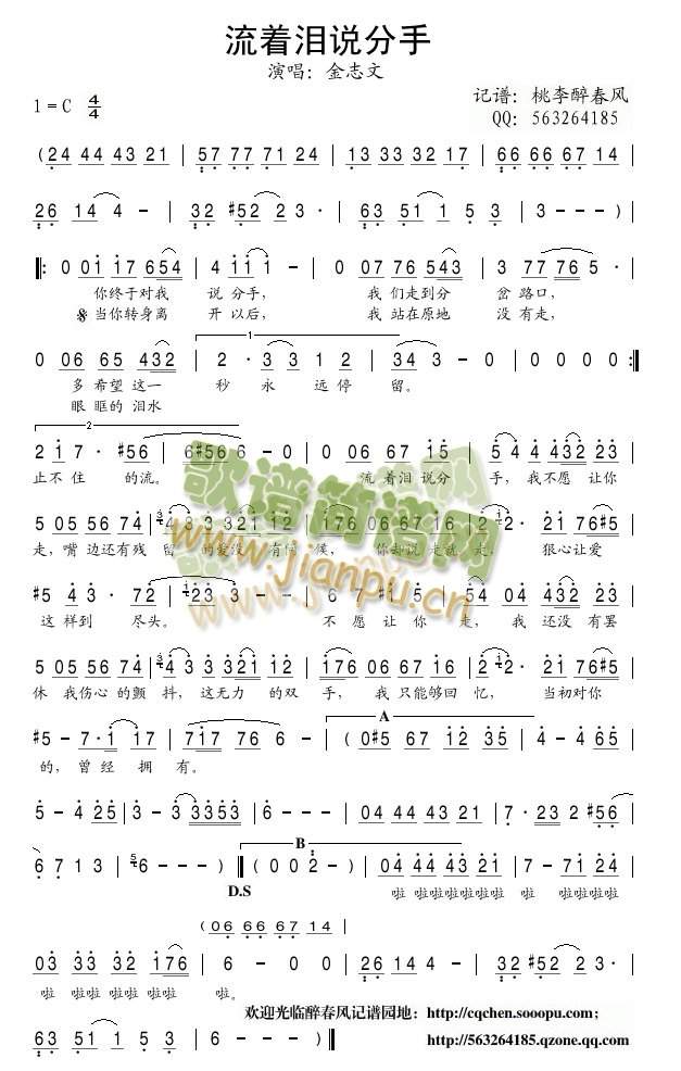 ����(zh��)�I�f(shu��)����(���ָ��V)1