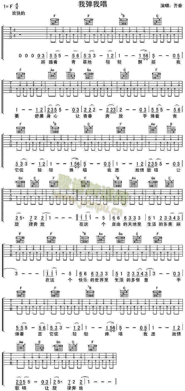 �ҏ��ҳ�(�����V)1