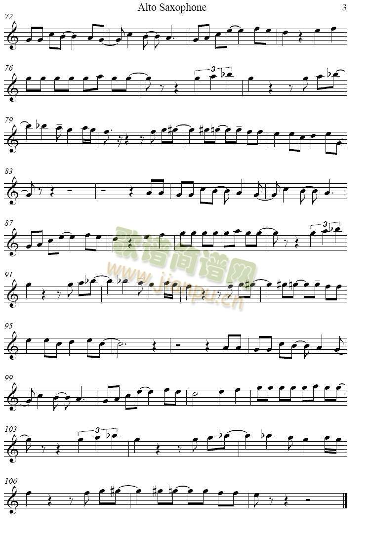 Howdeepisyourlove(�_��˹�V)3