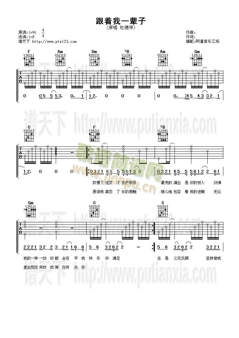 ����(zh��)��һ݅��(�����V)1