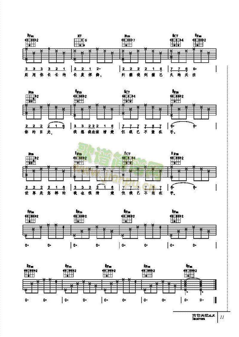 �Ⱥ�-���������(l��i)����(������(l�� )�V)3