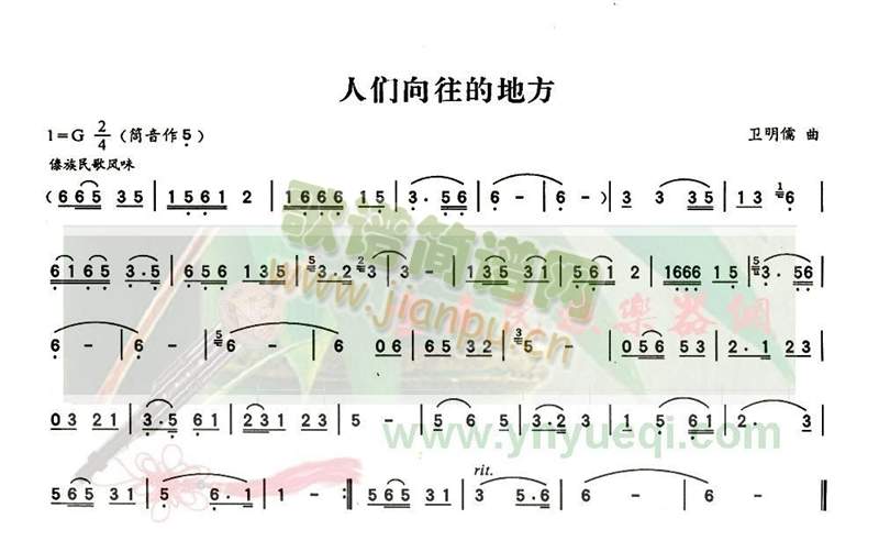 �˂������ĵط�(���J�z�V)1