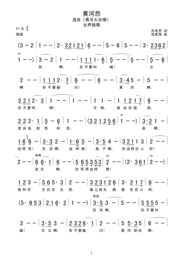 �S��Թ(���ָ��V)1