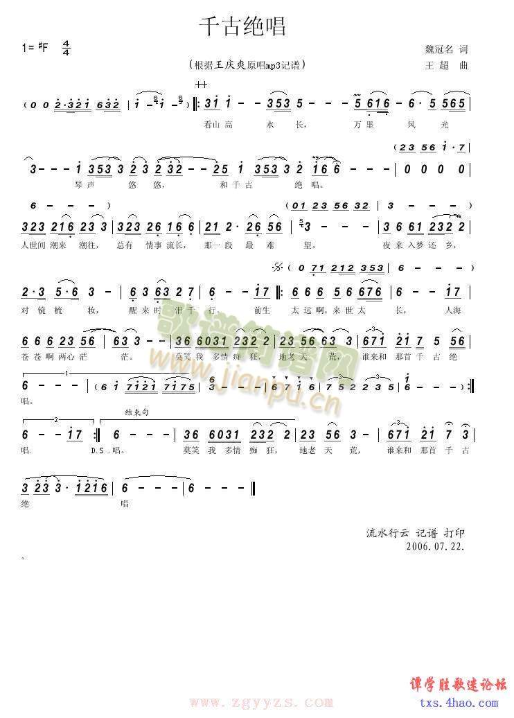 ǧ�Ž^��(���ָ��V)1