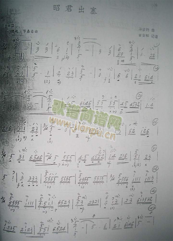 �Ѿ�����3(��-�����V)1