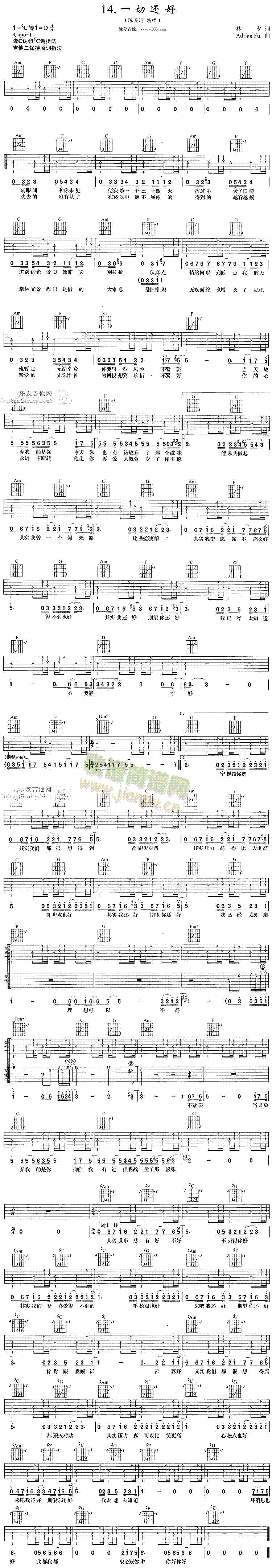 һ��߀��(�����V)1