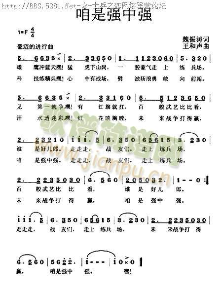 ���Ǐ��Џ�(���ָ��V)1