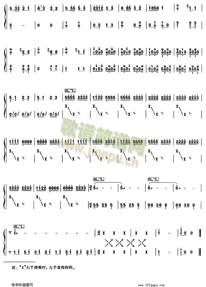 ���ϽM��(�Ź~�P���V)9