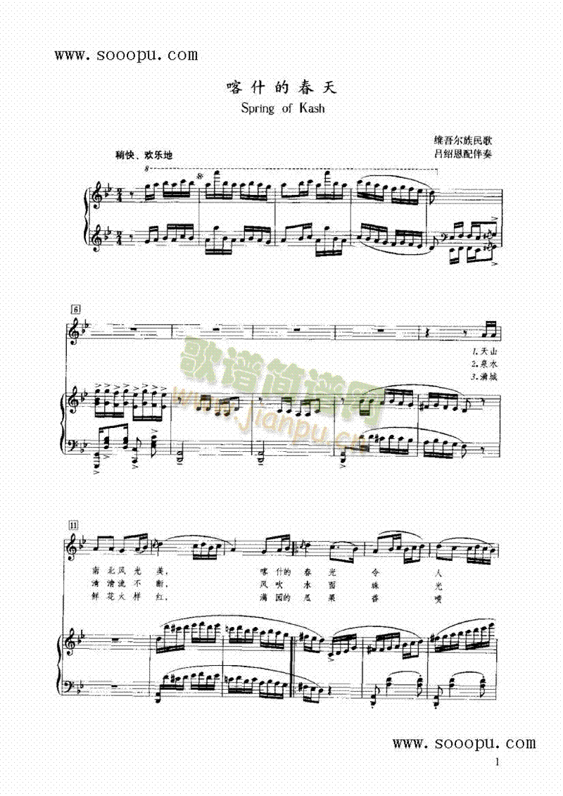 ��ʲ�Ĵ����I�P(p��n)�(l��i)���(������(l�� )�V)1