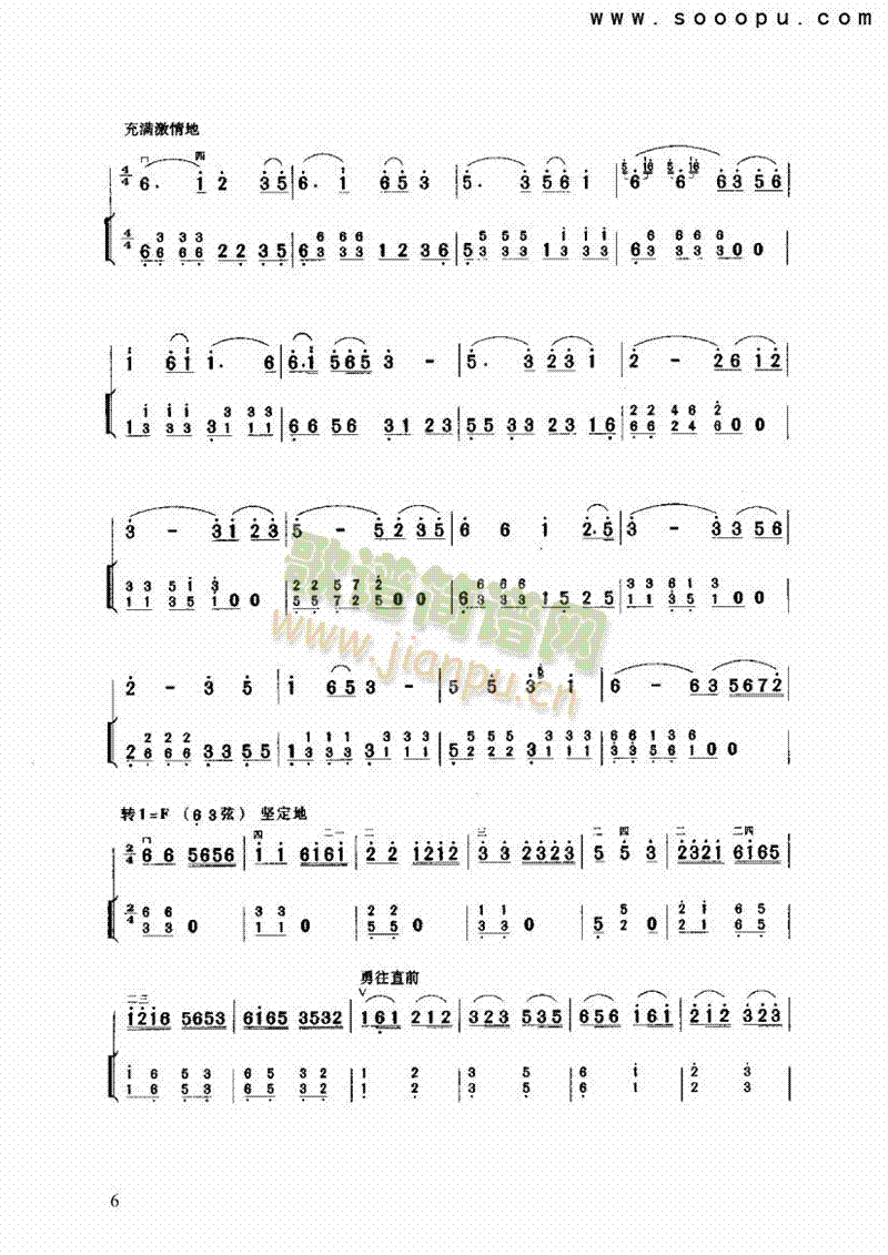 ��ԭ��������(l�� )�(l��i)����(������(l�� )�V)6