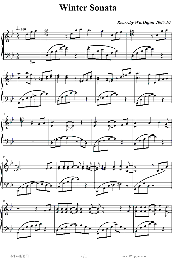WinterSonata-�����ٸ�-�����ٸ�(����V)1