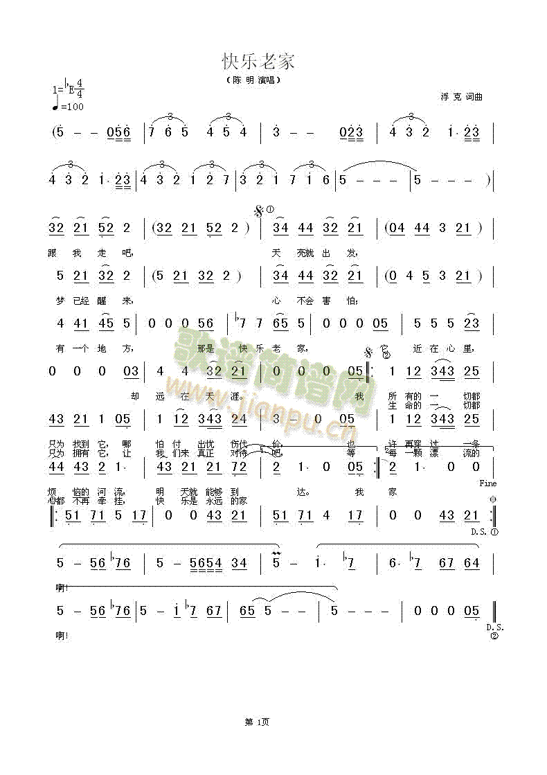 �옷(l�� )�ϼ�(���ָ��V)1