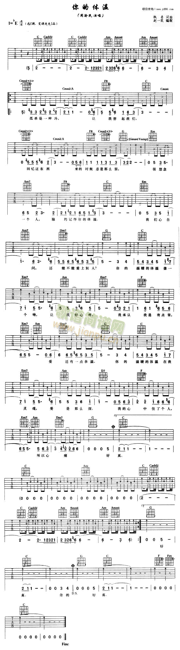 ����w��(���ָ��V)1