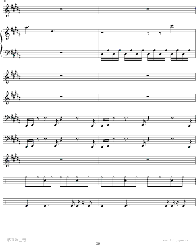 ���ݾVĿ-�ܽ܂�(����V)20