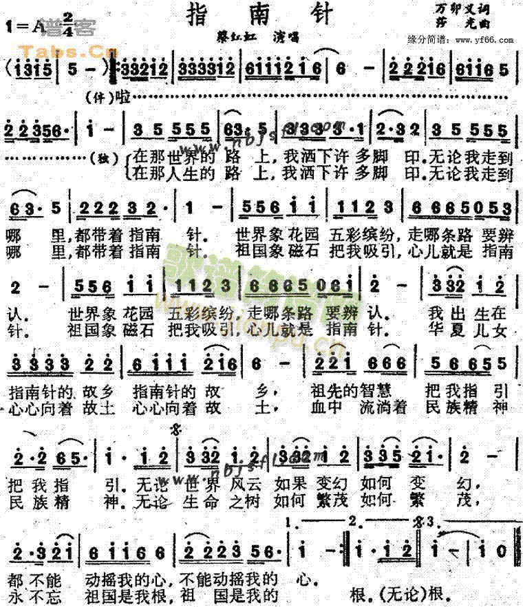 ָ���(���ָ��V)1