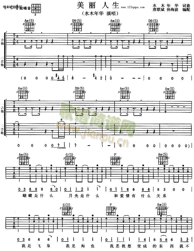 ��������(�����V)1