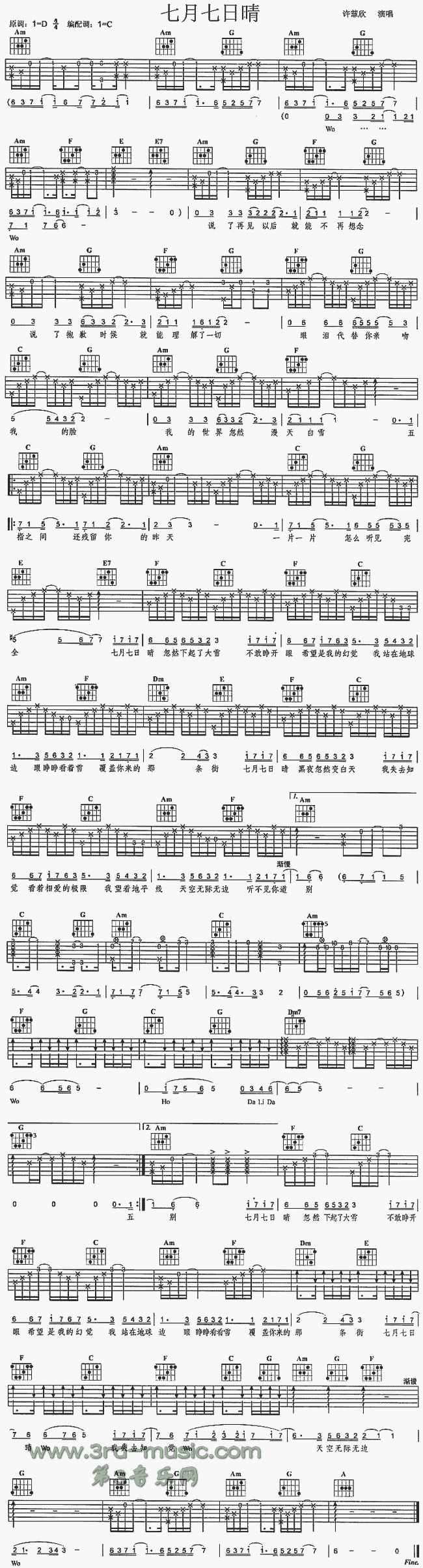 ����������(�����V)1