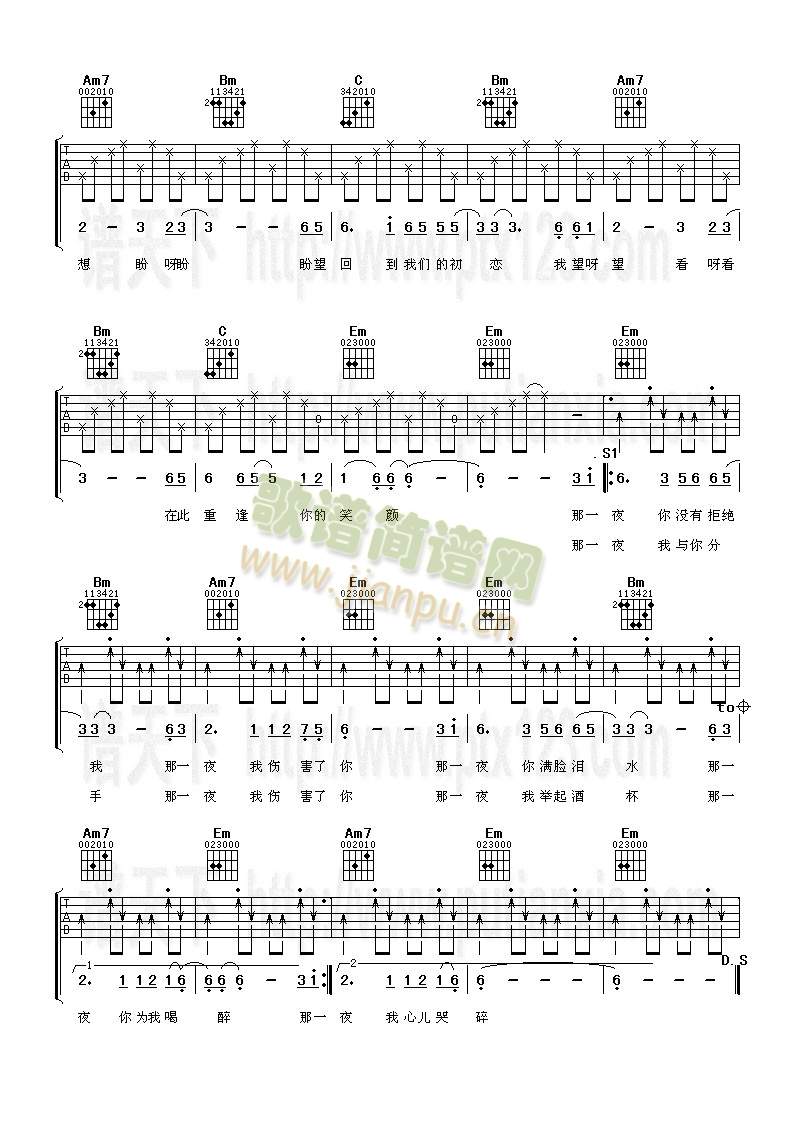 ��һҹ(�����V)3