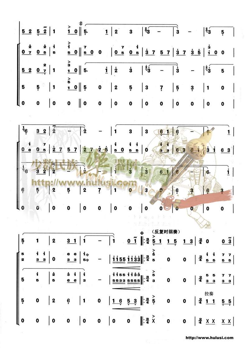 �O��(���V)7