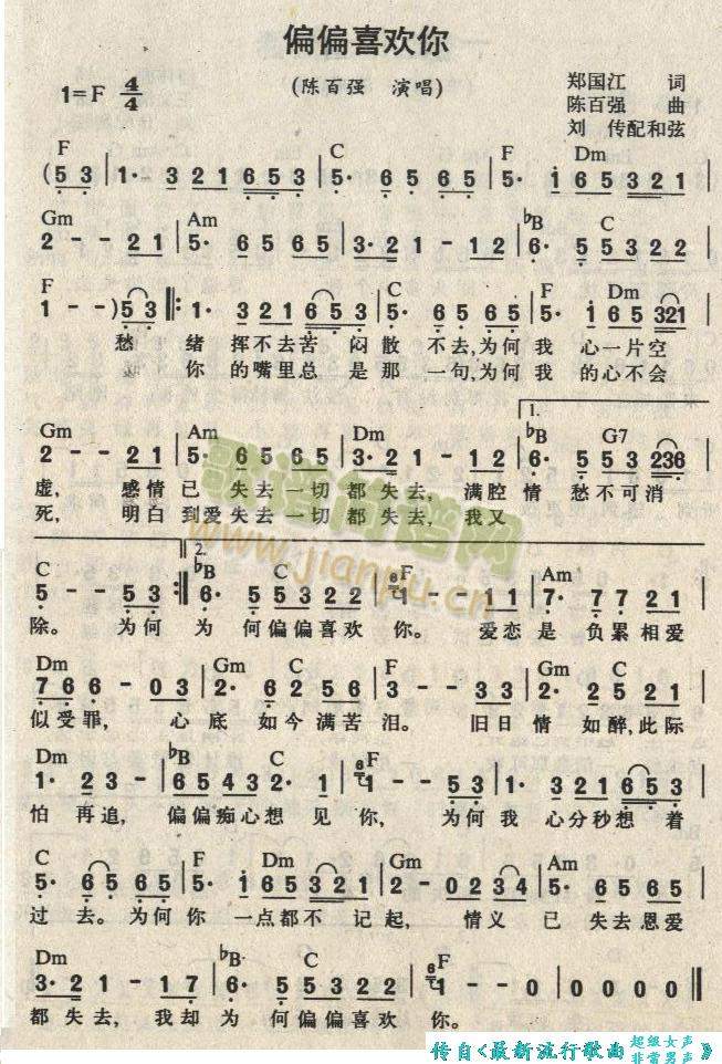 ƫƫϲ�g��(���ָ��V)1