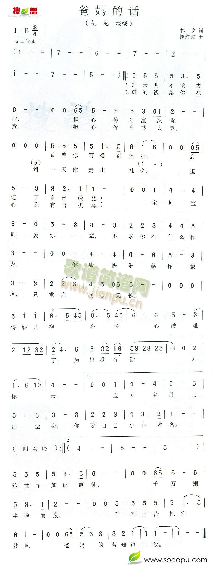 �֋���Ԓ(hu��)(���ָ��V)1