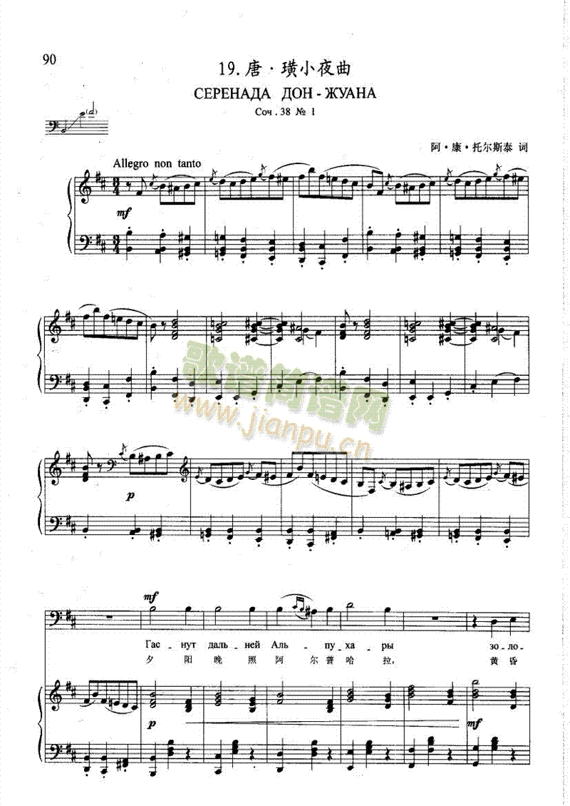 ��.�Сҹ�������(l��i)��ٰ����V(����V)1