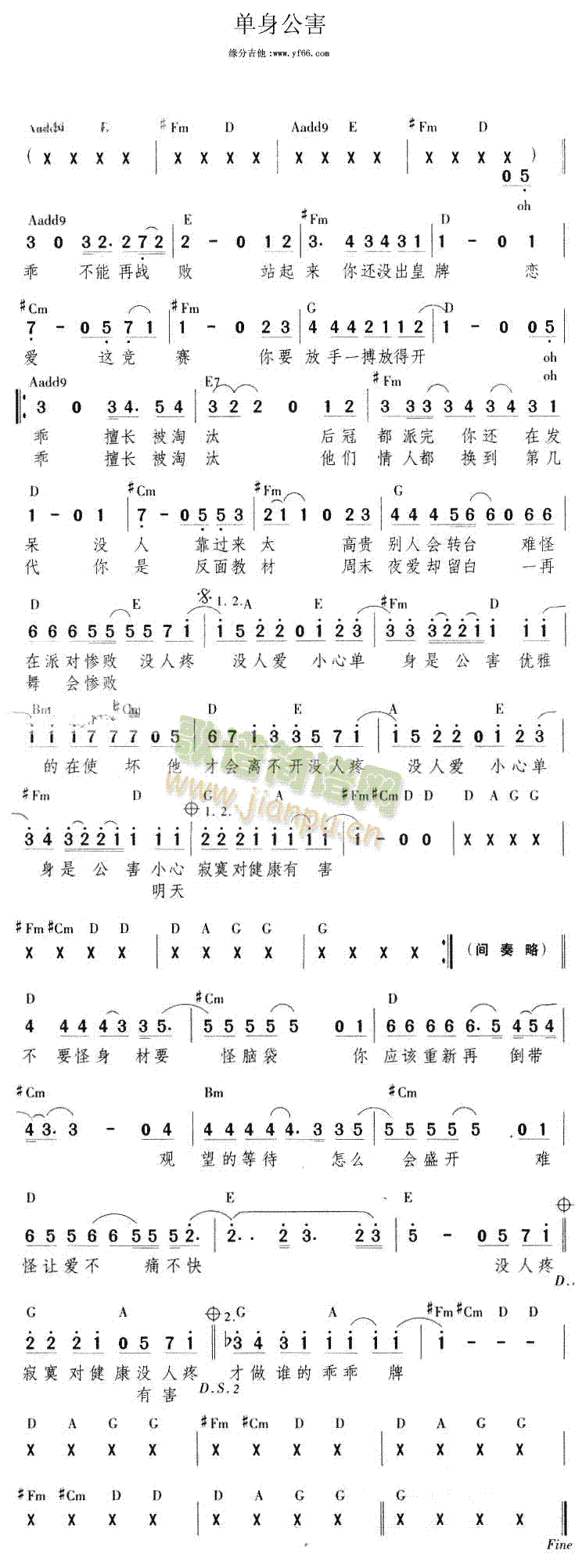 ��������(���ָ��V)1