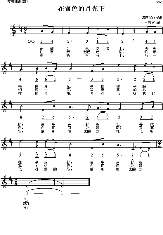 ���yɫ���¹���(���ָ��V)1