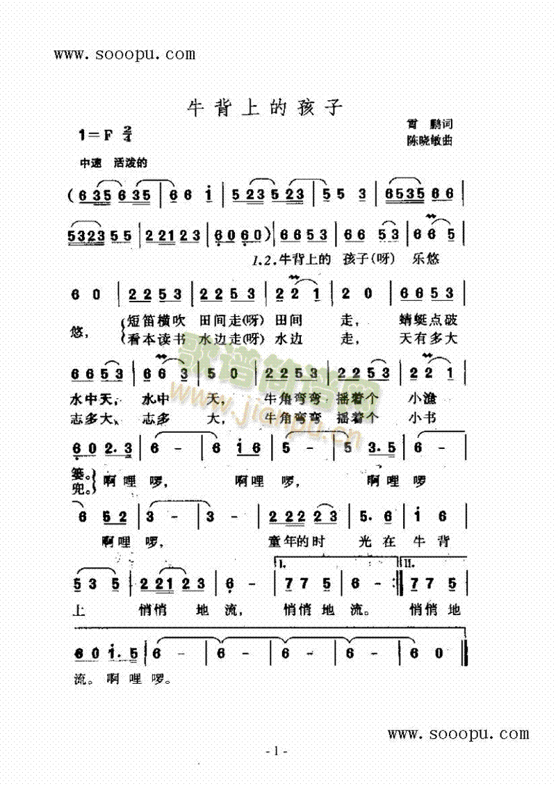 ţ���ϵĺ��Ӹ����(l��i)��(ji��n)�V(������(l�� )�V)1