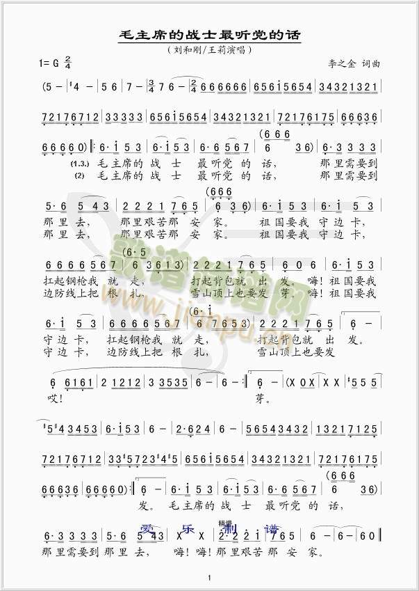 ë��ϯ�đ�ʿ�� (t��ng)�h��Ԓ(hu��)(ʮ�ּ�����)1