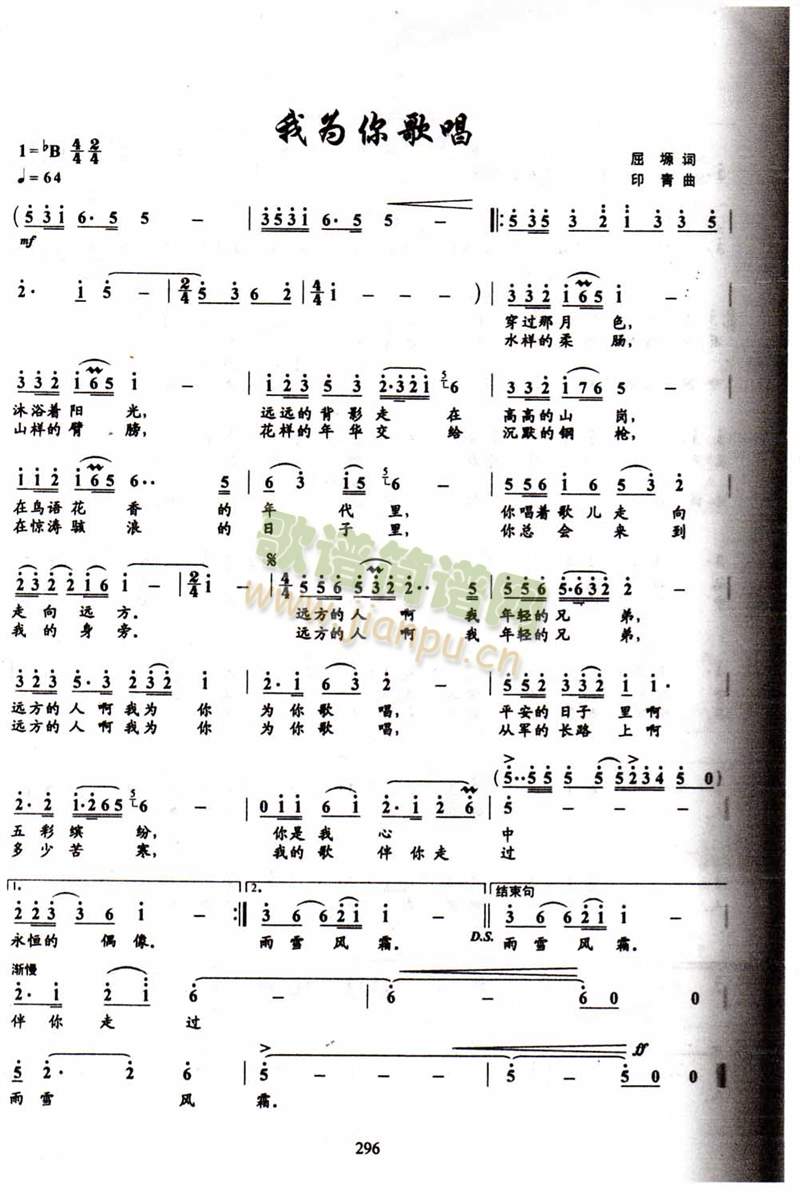 �Ҟ���質(���ָ��V)1