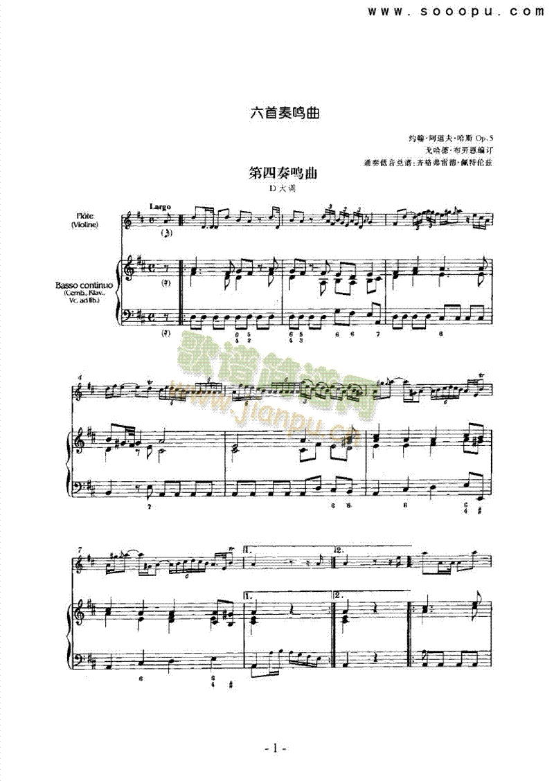 �������Q���ܘ�(l�� )�(l��i)�L(ch��ng)��(������(l�� )�V)1