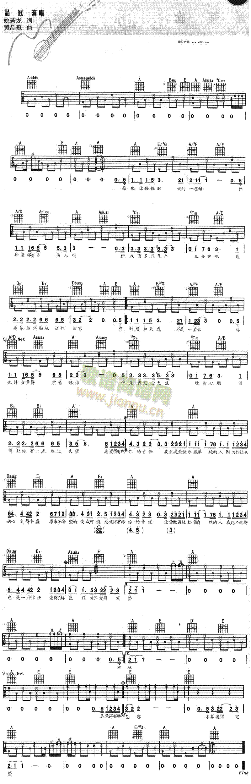 �����؟��(���ָ��V)1