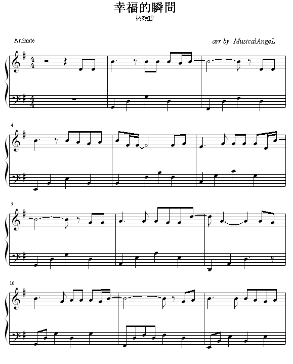 �Ҹ���˲�g(����V)1