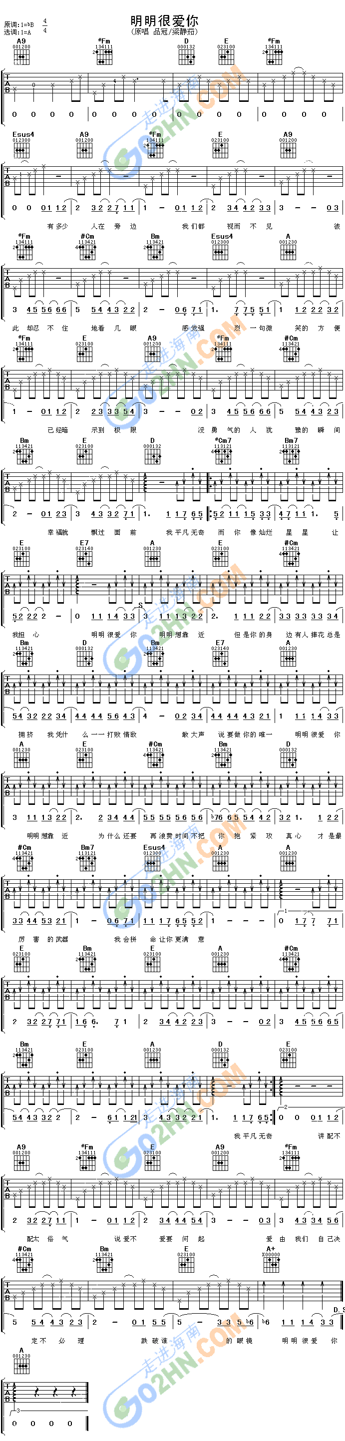 �����ܐ�(��i)��(�����V)1