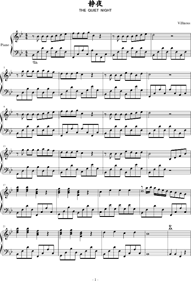 �oҹ(����V)1