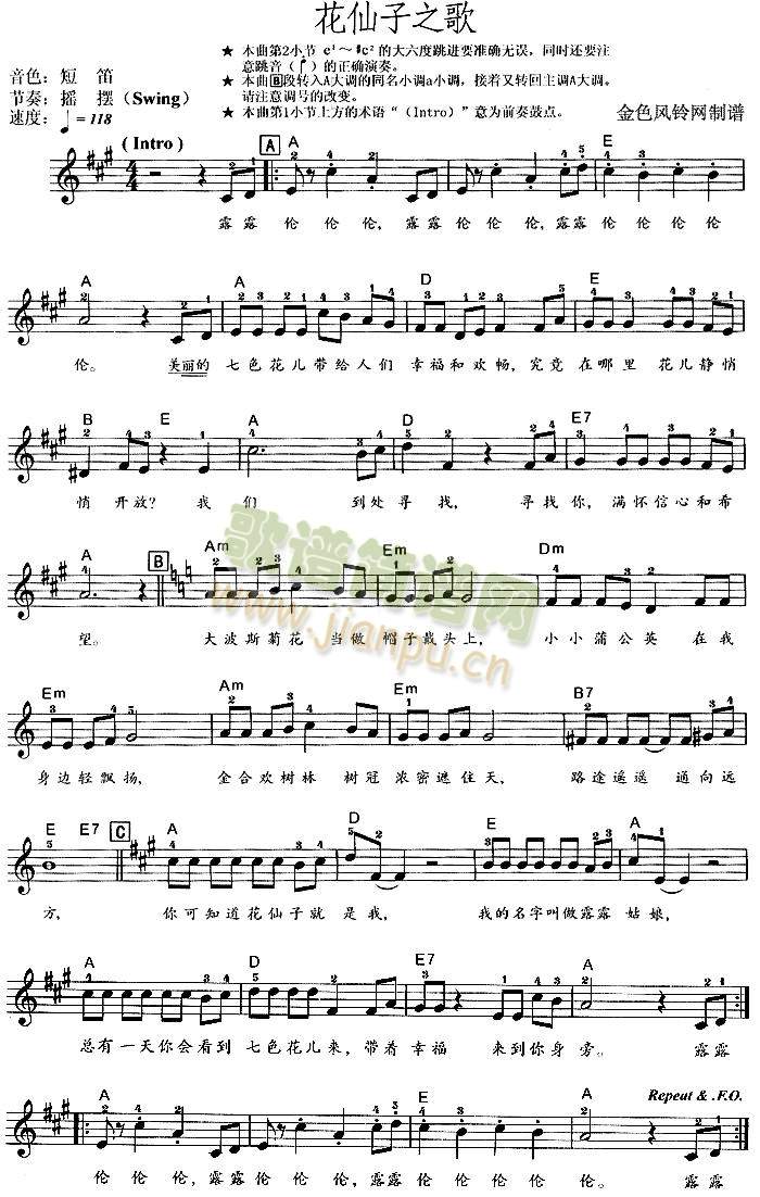 ������֮��(����)1