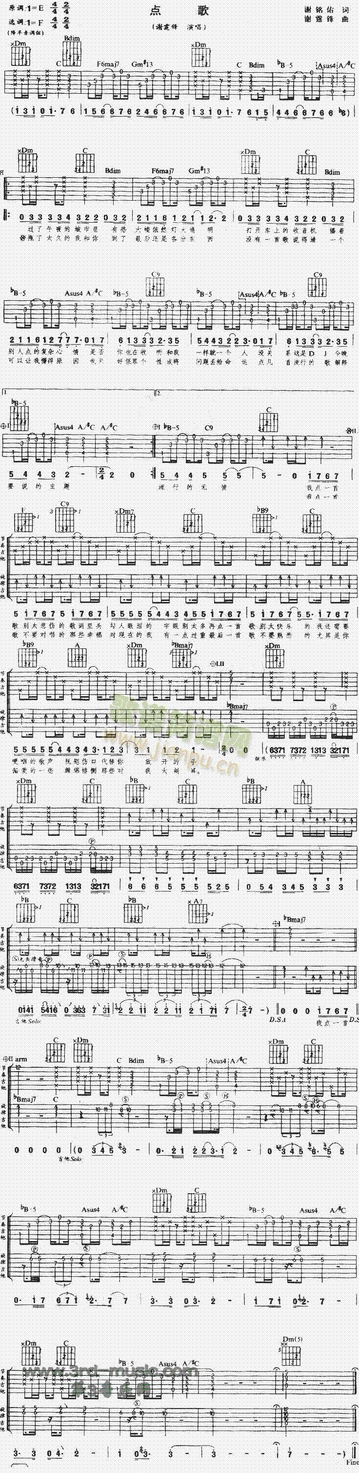 �c(di��n)��(�����V)1