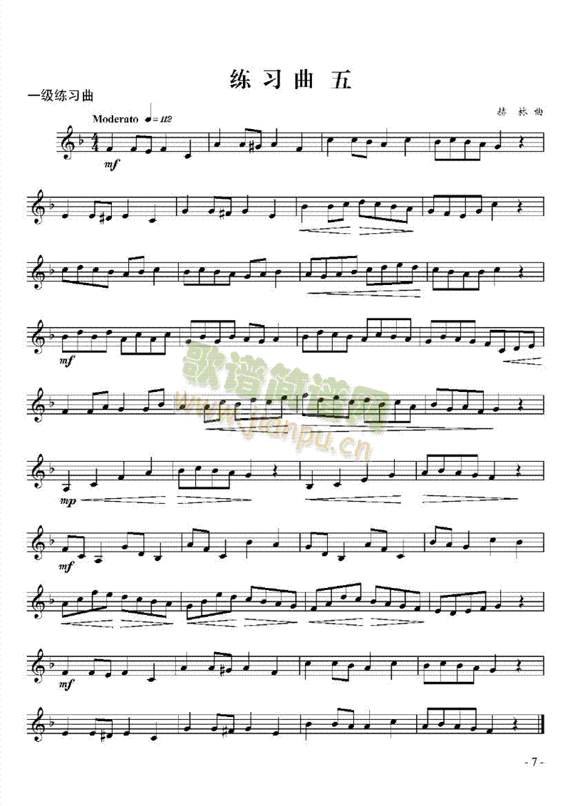 һ�����������׹ܘ�(l�� )�(l��i)С̖(������(l�� )�V)5