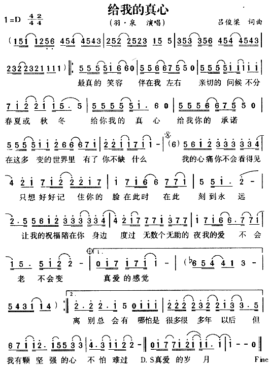 �o�ҵ�����(���ָ��V)1