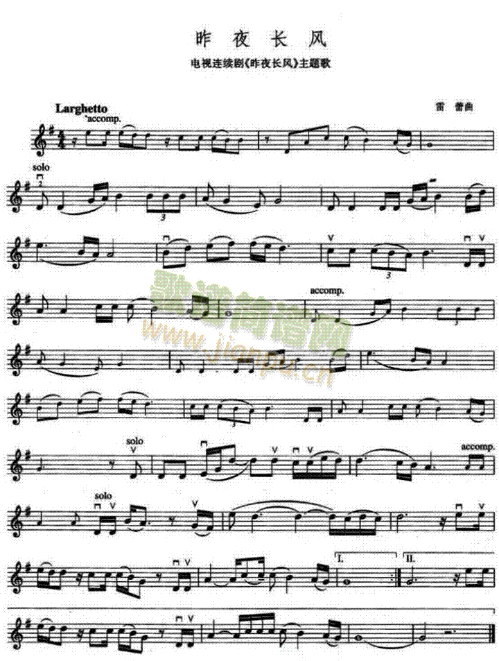 ��ҹ�L(ch��ng)�L(f��ng)-�ҕ��(������(l�� )�V)1