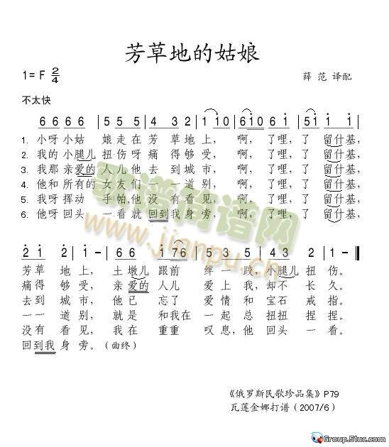 ���ݵصĹ���(���ָ��V)1