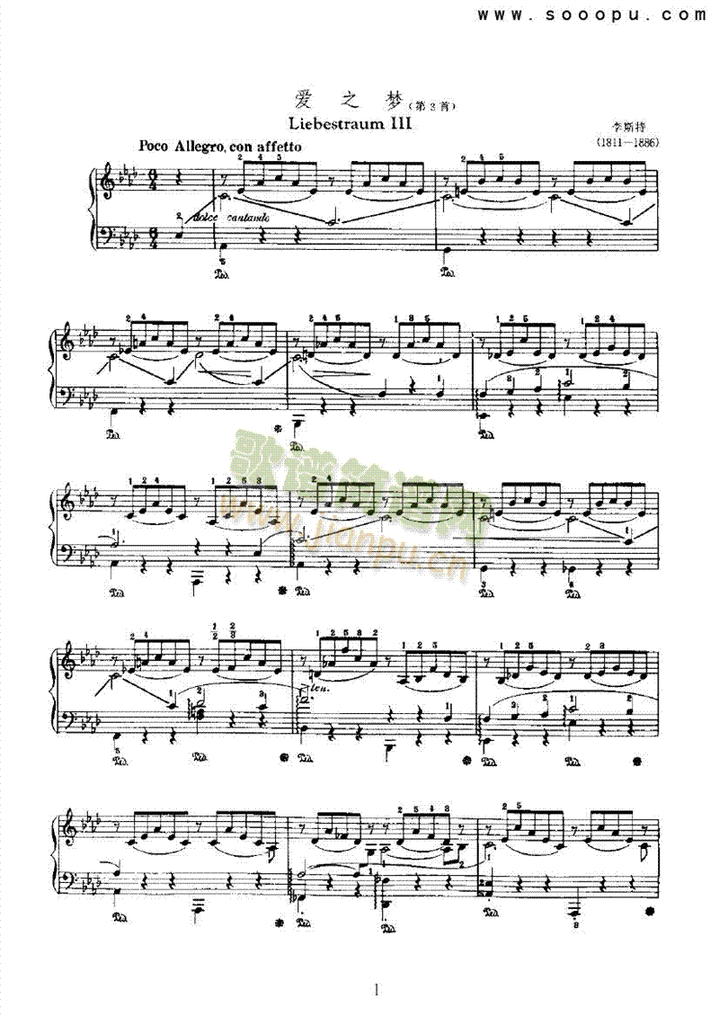 ��(��i)֮��(m��ng)�I�P(p��n)�(l��i)���(������(l�� )�V)1