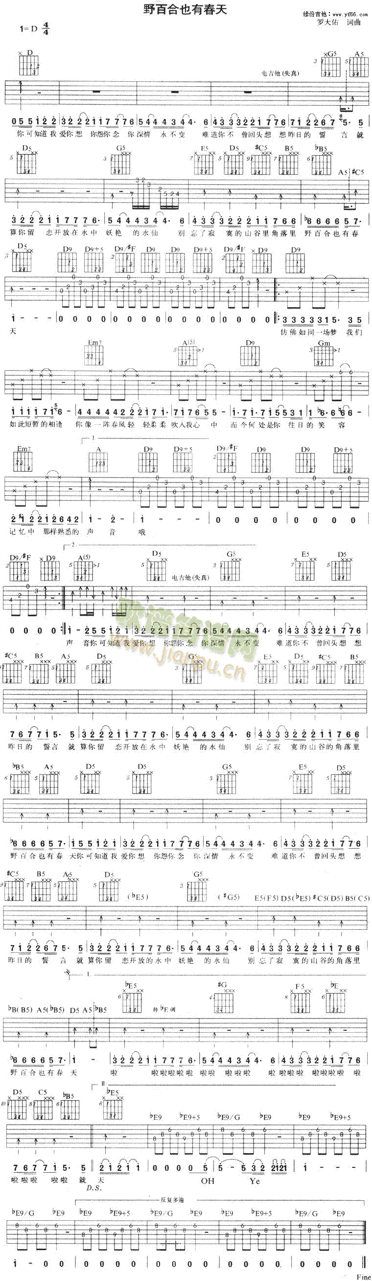 Ұ�ٺ�Ҳ�д���(�����V)1